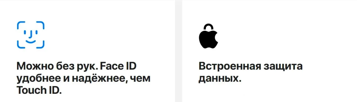 Смартфон Apple iPhone 11 64GB Black (MHDA3) Slim Box - 21