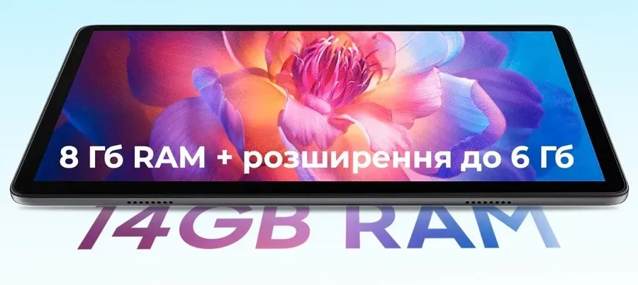 Планшет Oscal Pad 10 8/128GB LTE Mint Green - 8