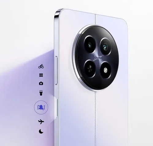 Смартфон realme 12 8/256Gb Blue - 18