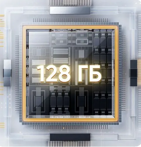 Смартфон realme C53 8/256GB Champion Gold - 8