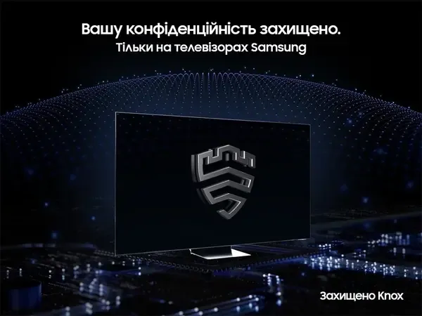 Телевізор Samsung QE65QN800DUXUA - 16