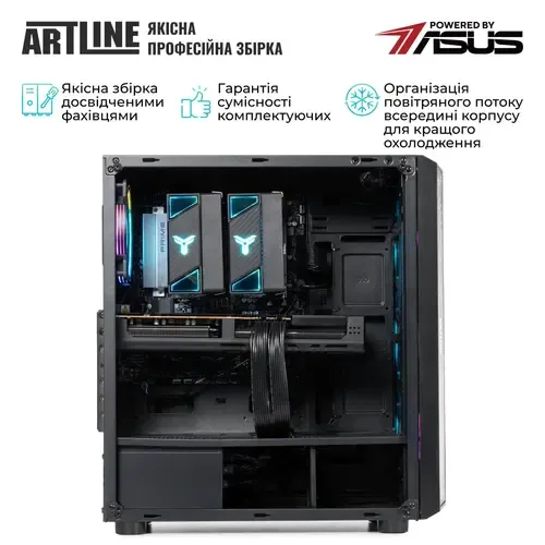 Комп'ютер ARTLINE Overlord X83 (X83v45) - 5
