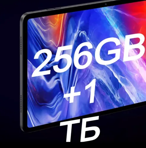 Планшет Blackview Tab 18 LTE 12/256GB Glacier Blue - 9