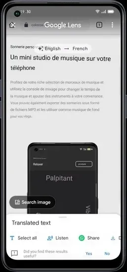 Смартфон OPPO Reno 7 8/128GB Cosmic Black - 20