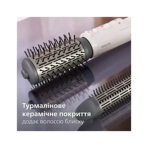 Фен-щетка Philips BHA710/00 - 2
