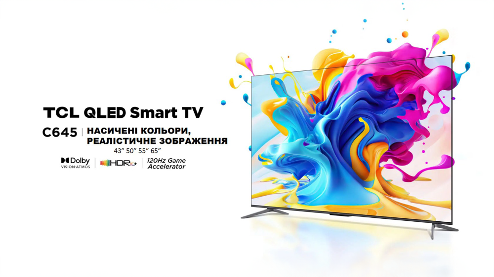 Телевізор TCL QLED 50C645 - 1