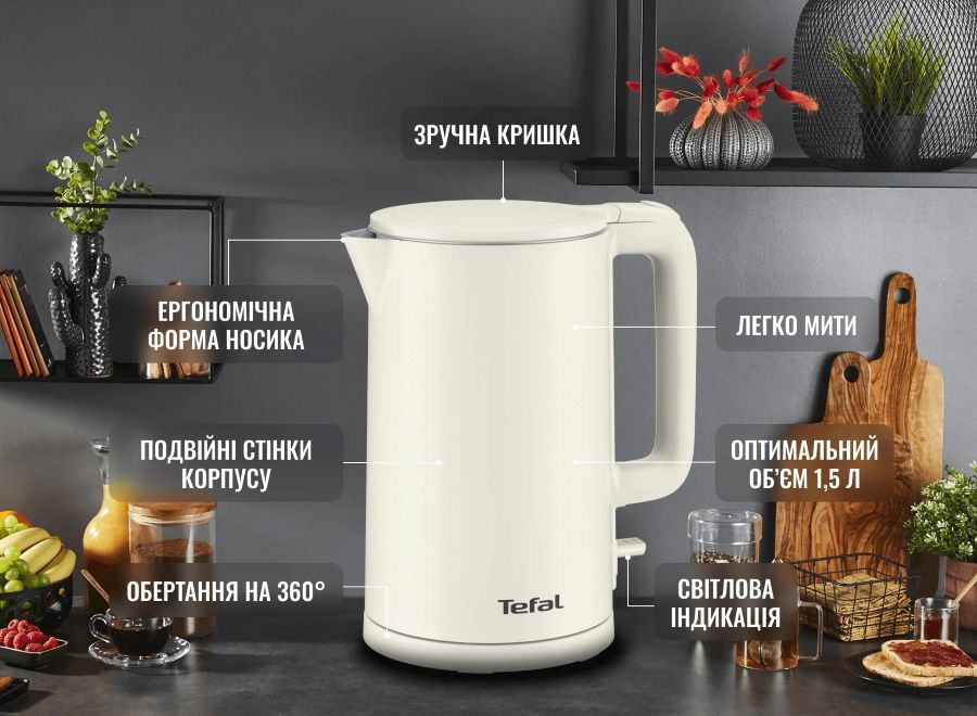 Электрочайник Tefal KO140AE0