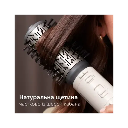 Фен-щетка Philips BHA710/00 - 5