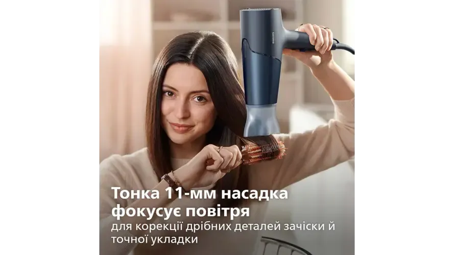 Фен Philips 5000 series BHD512/00 - 5