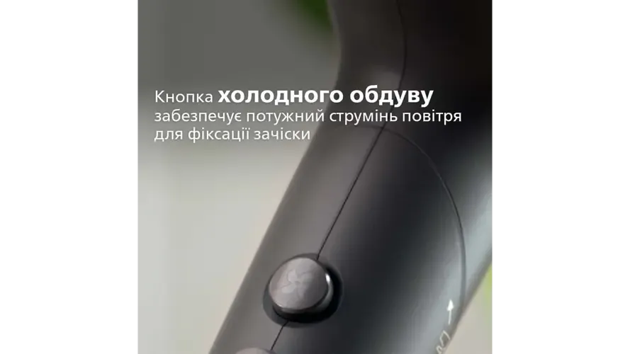 Фен Philips 5000 series BHD512/00 - 7