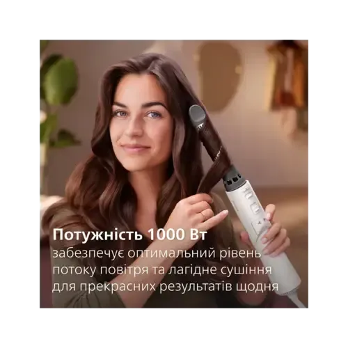 Фен-щетка Philips BHA710/00 - 7