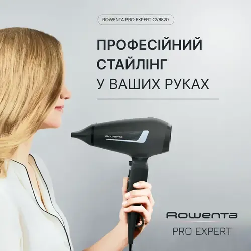Фен Rowenta Pro Expert CV8820F0 - 1