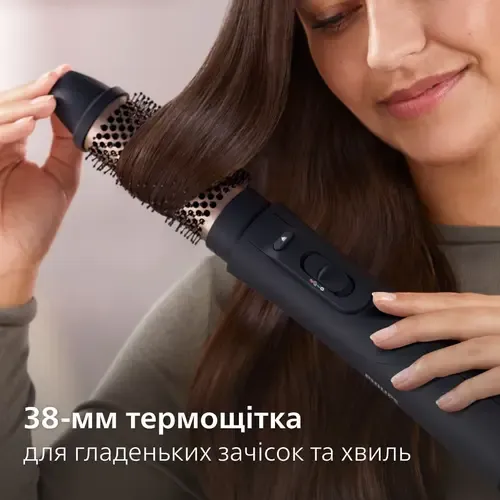 Фен-щетка Philips BHA530/00 - 7