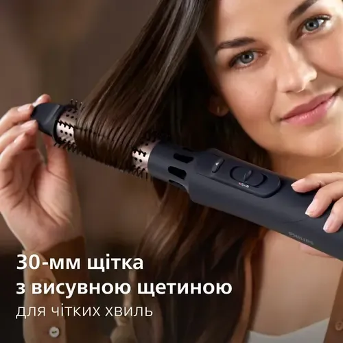 Фен-щетка Philips BHA530/00 - 8