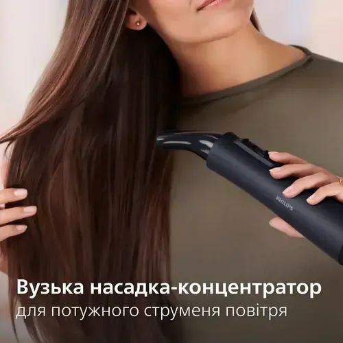 Фен-щетка Philips BHA530/00 - 6