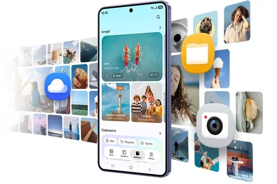 Смартфон Samsung Galaxy S26 Plus S947 12/512Gb Cobalt Violet (SM-S947BZVGEUC) - 7
