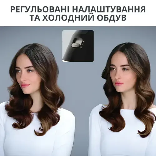 Фен-щітка Rowenta UB9540F0 - 4