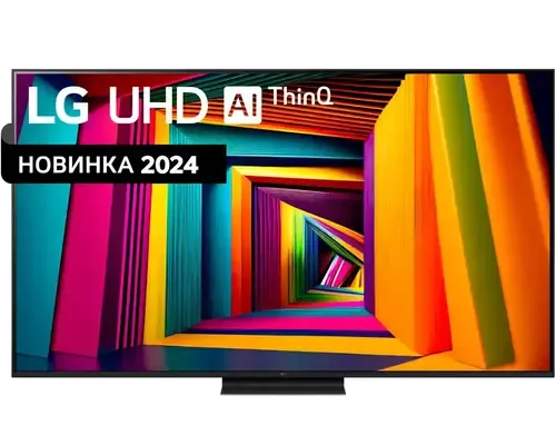 Телевизор LG 65UT91006LA - 1