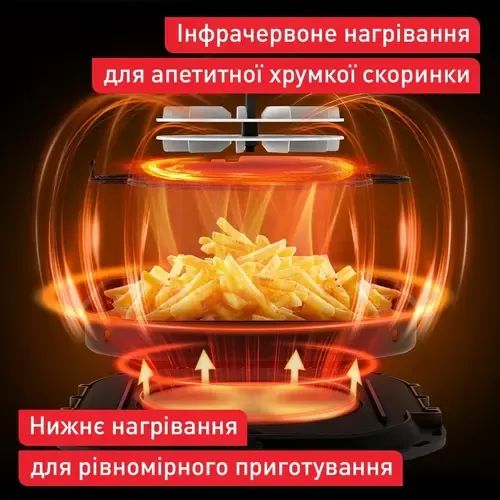 Мультипечь Tefal EY831GE0 EASY FRY INFRARED - 7