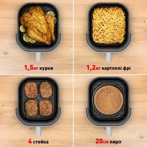 Мультипечь Tefal EY831GE0 EASY FRY INFRARED - 11