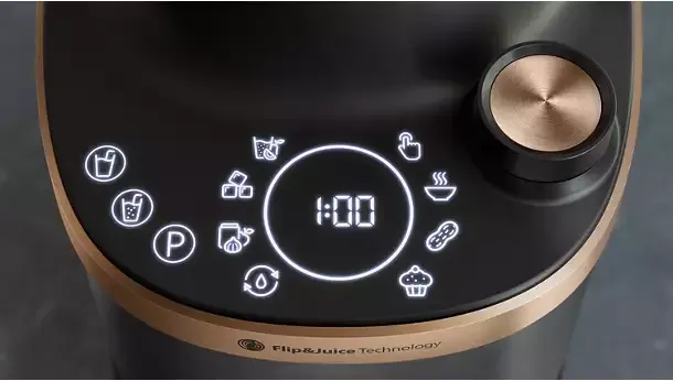 Блендер стаціонарний Philips HR3770/00 - 3